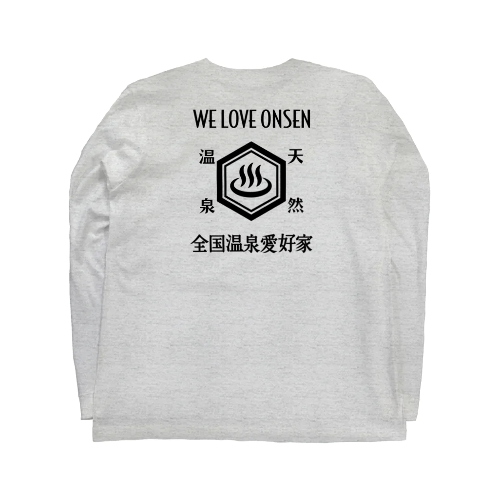 kg_shopの[☆両面] WE LOVE ONSEN (ブラック) Long Sleeve T-Shirt :back