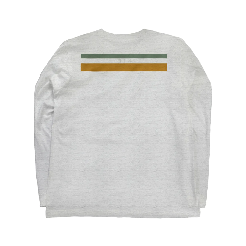 STADIO-314-のMAGLIETTA-TGI-GLIGIO Long Sleeve T-Shirt :back