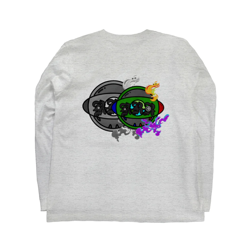 RrRの星海の異変 Long Sleeve T-Shirt :back