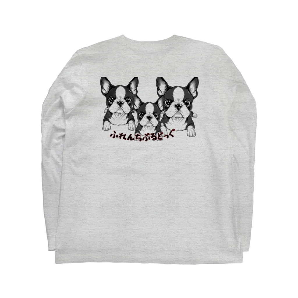 furebuhi　clubのフレブルファミリー（パイド） Long Sleeve T-Shirt :back