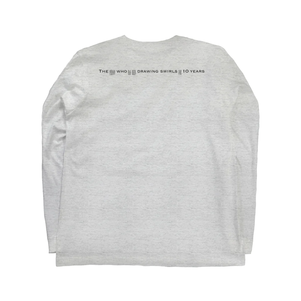 渦を10年描いてる人の儚 Long Sleeve T-Shirt :back