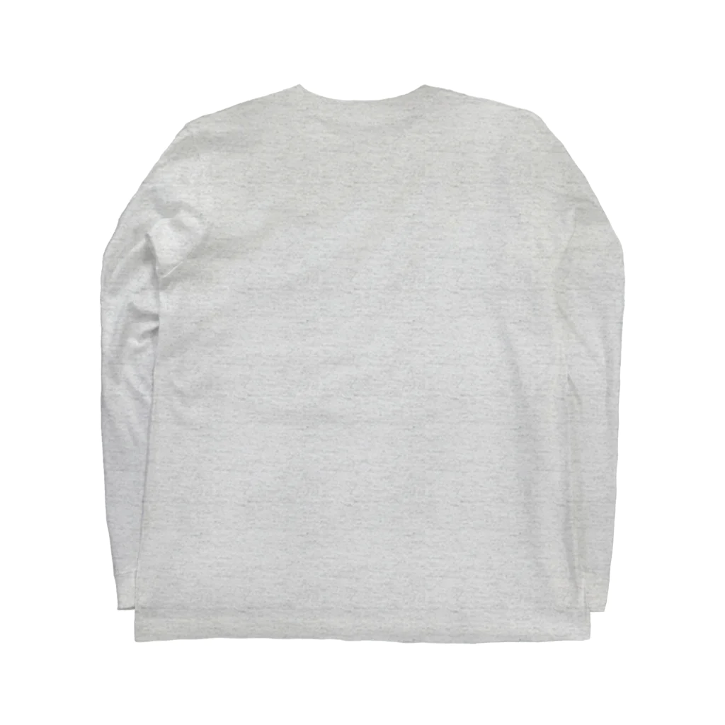 chataro123のUnsafe for Women: Time to Leave Long Sleeve T-Shirt :back