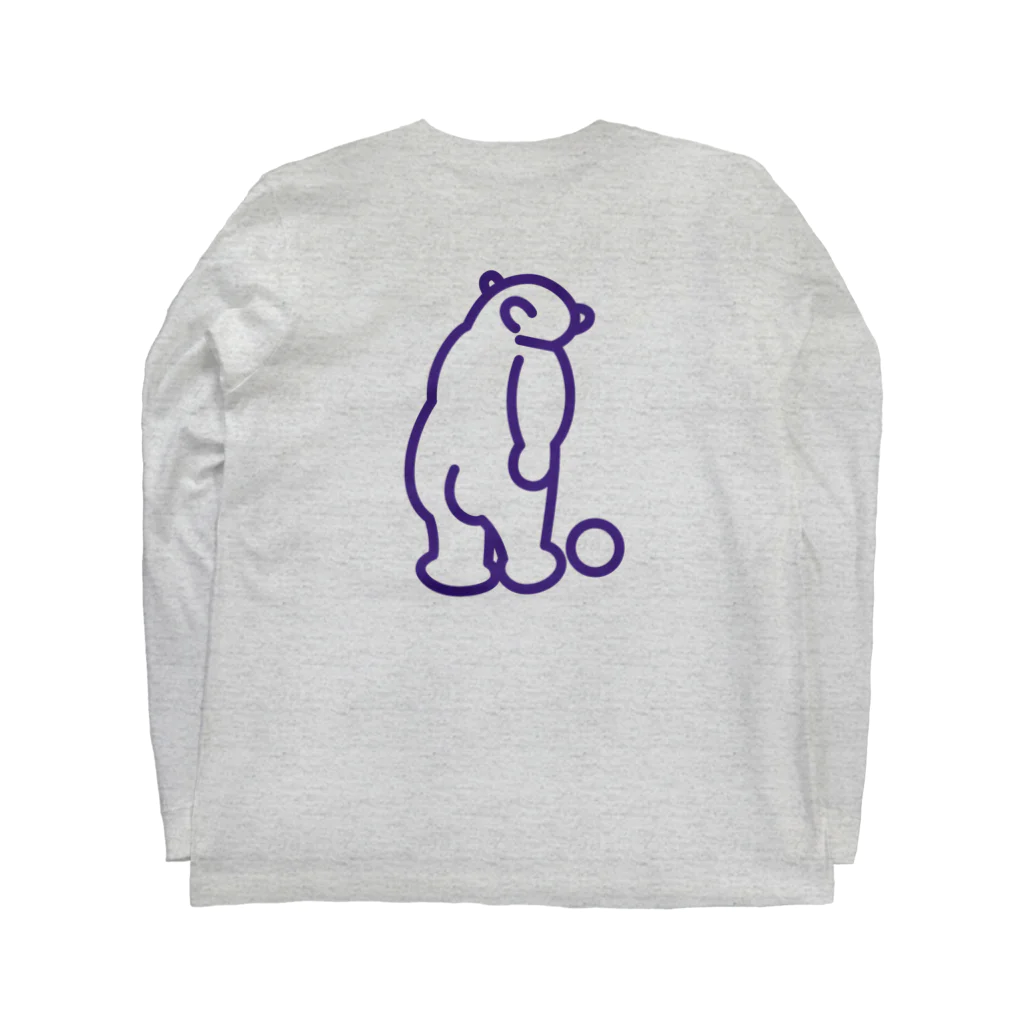 grandeviolaDESIGNのバイオレット！violet！ムラサキ！紫！ Long Sleeve T-Shirt :back