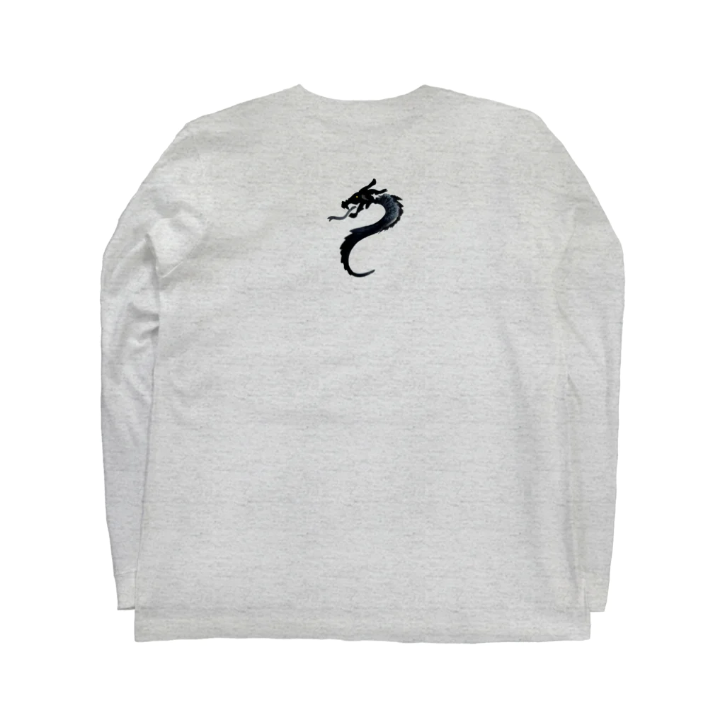 Chunchunの龍 Long Sleeve T-Shirt :back