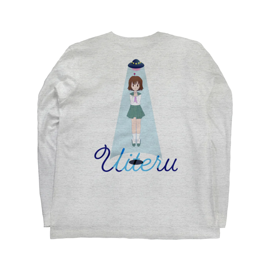 Mah A Waの浮いてる女の子 Long Sleeve T-Shirt :back