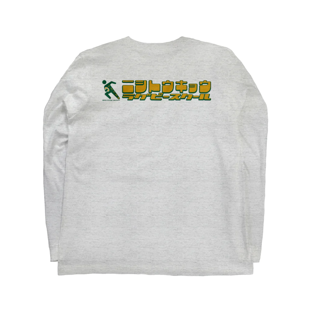 NTRSオフィシャルグッズストアのNTRS：漢字縦丸シリーズ Long Sleeve T-Shirt :back