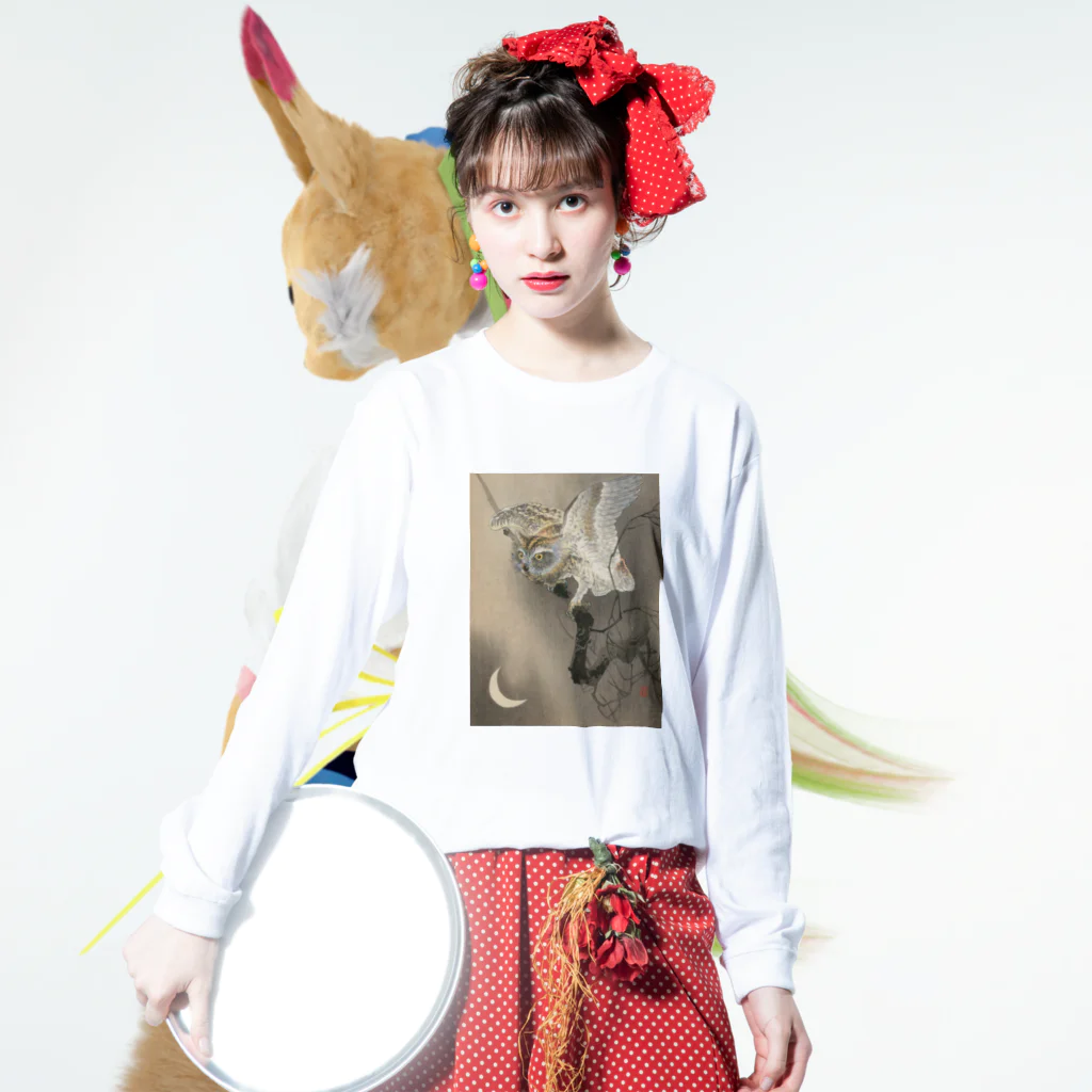 寿めでたや(ukiyoe)の不・苦労の縁起物：木菟；日本画：浮世絵 Long Sleeve T-Shirt :model wear (front)