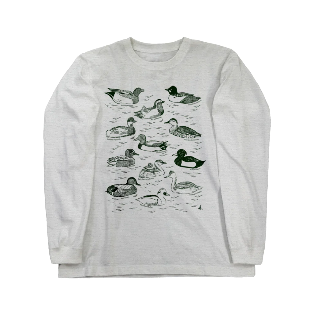 北村ハルコのカモカモ軍団(濃い緑) Long Sleeve T-Shirt