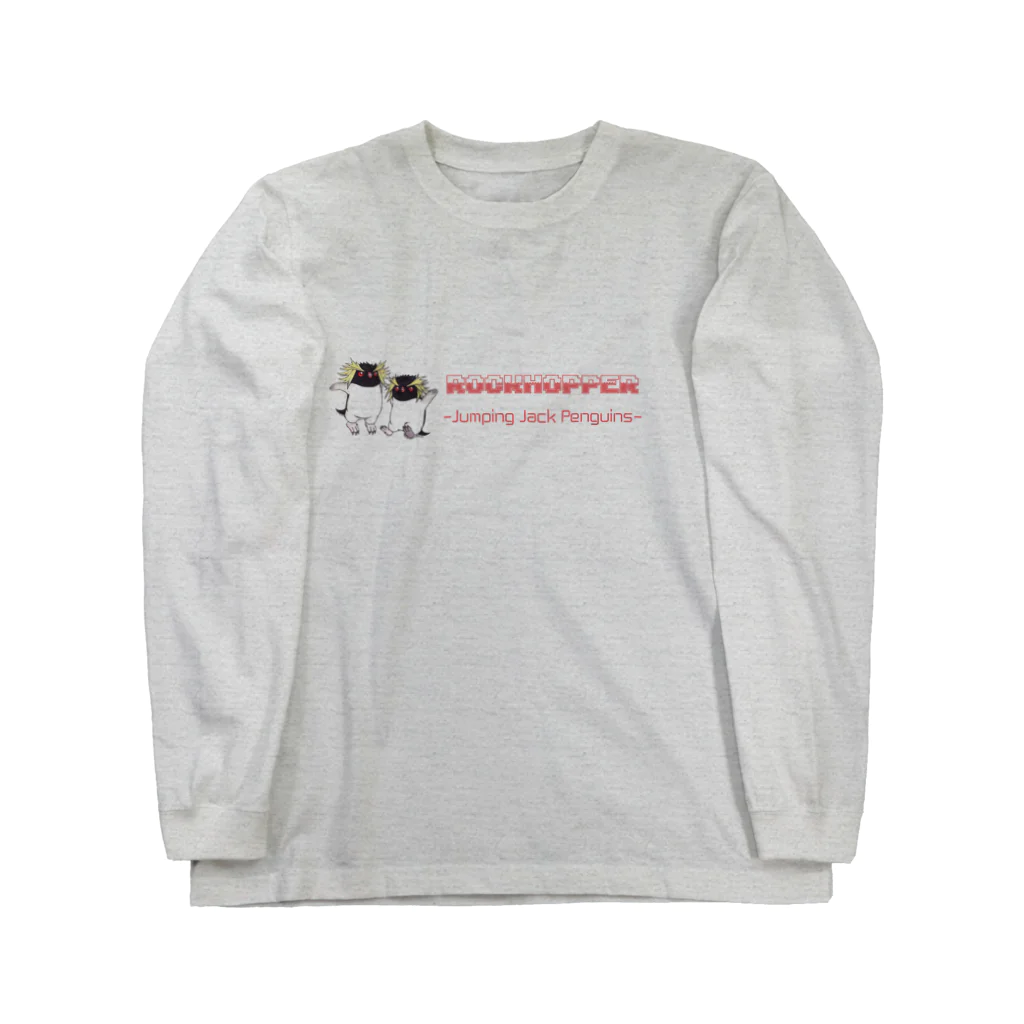 ヤママユ(ヤママユ・ペンギイナ)のロックホッパー×ピクセルロゴ Long Sleeve T-Shirt