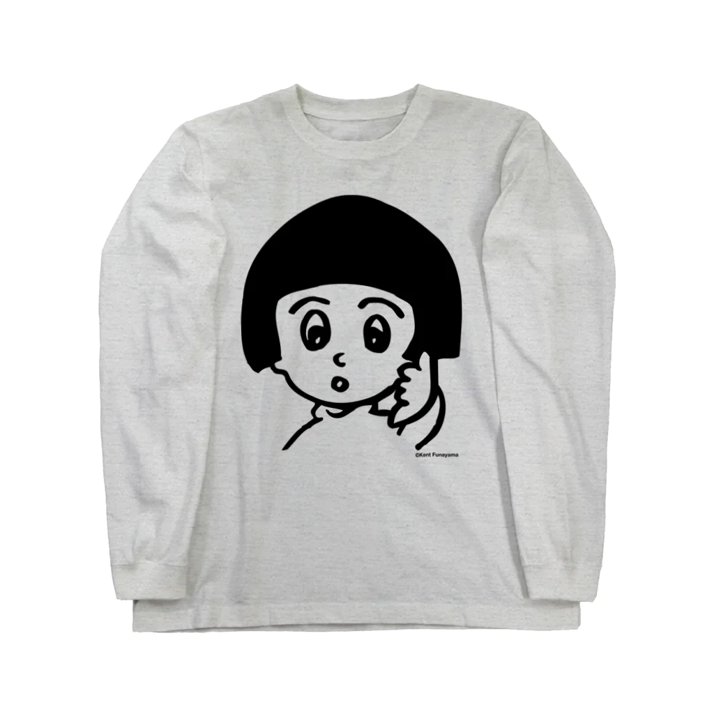 KENTOFUNAYAMASHOPのわたしちゃん。 ロングスリーブTシャツ