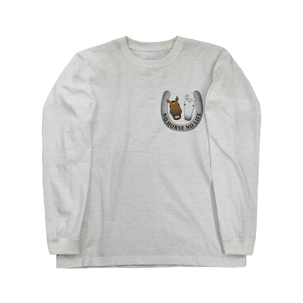 SHOP HAPPY HORSES（馬グッズ）の蹄鉄デザイン（メタル） Long Sleeve T-Shirt