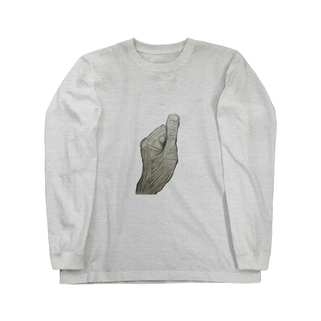 deep_set_nailsの深爪 Long Sleeve T-Shirt