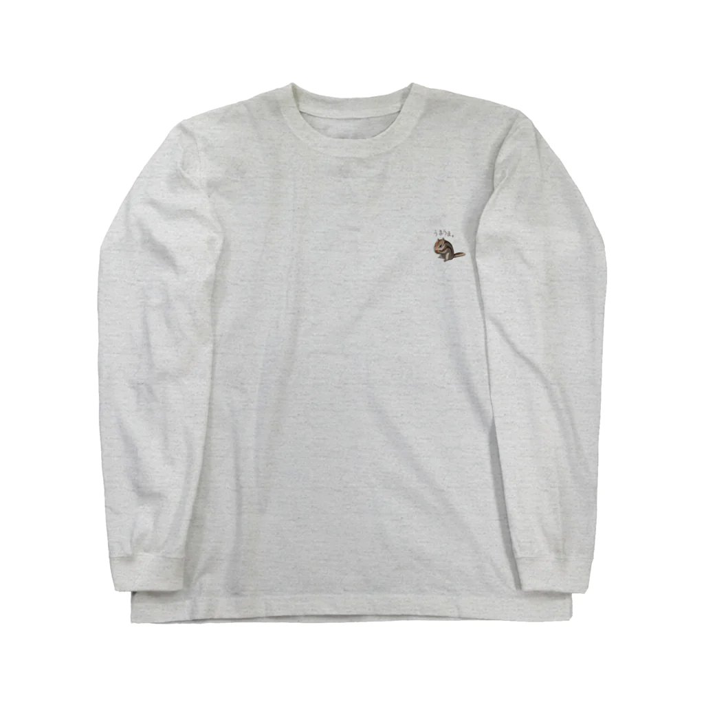 pupico's shopのうまうま。りすっち Long Sleeve T-Shirt