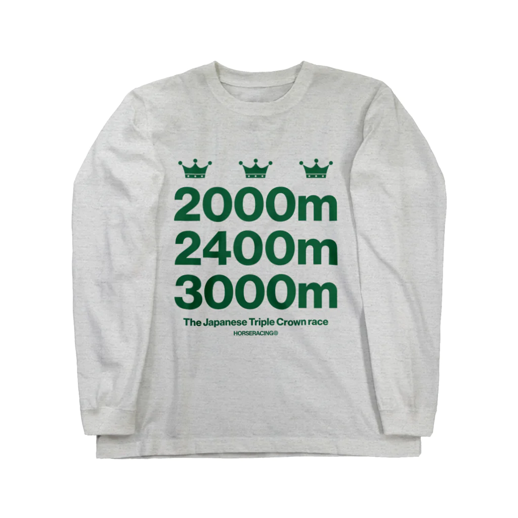 KAWAGOE GRAPHICSの牡馬三冠レース Long Sleeve T-Shirt