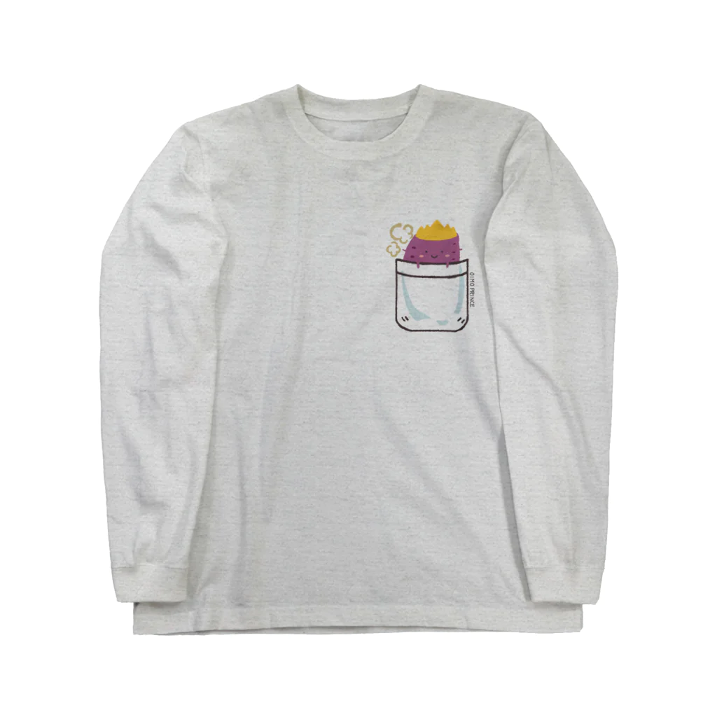 気まぐれ屋(のりきち)のオイモ王子　ポケット Long Sleeve T-Shirt