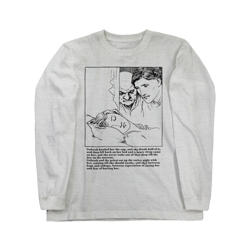 Nursery Rhymes  【アンティークデザインショップ】の眠るケルトの王女 Long Sleeve T-Shirt