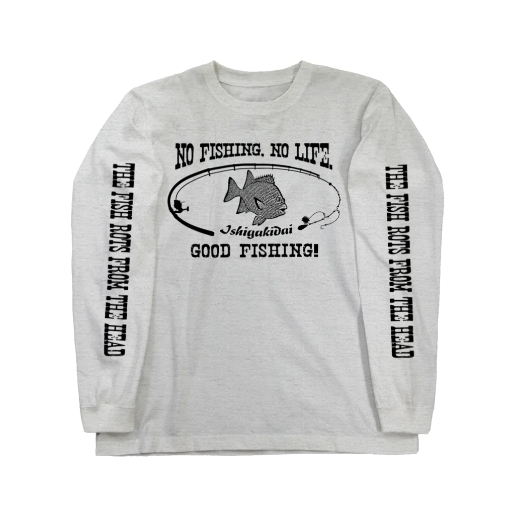 猫と釣り人のISHIGAKIDAI_8KS ロングスリーブTシャツ