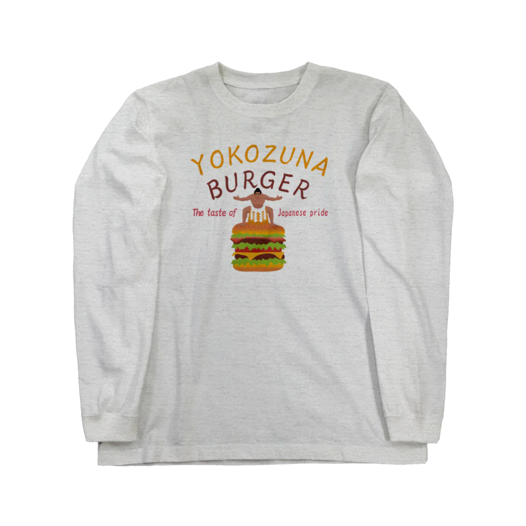 キッズモード某の横綱バーガー Long Sleeve T-Shirt