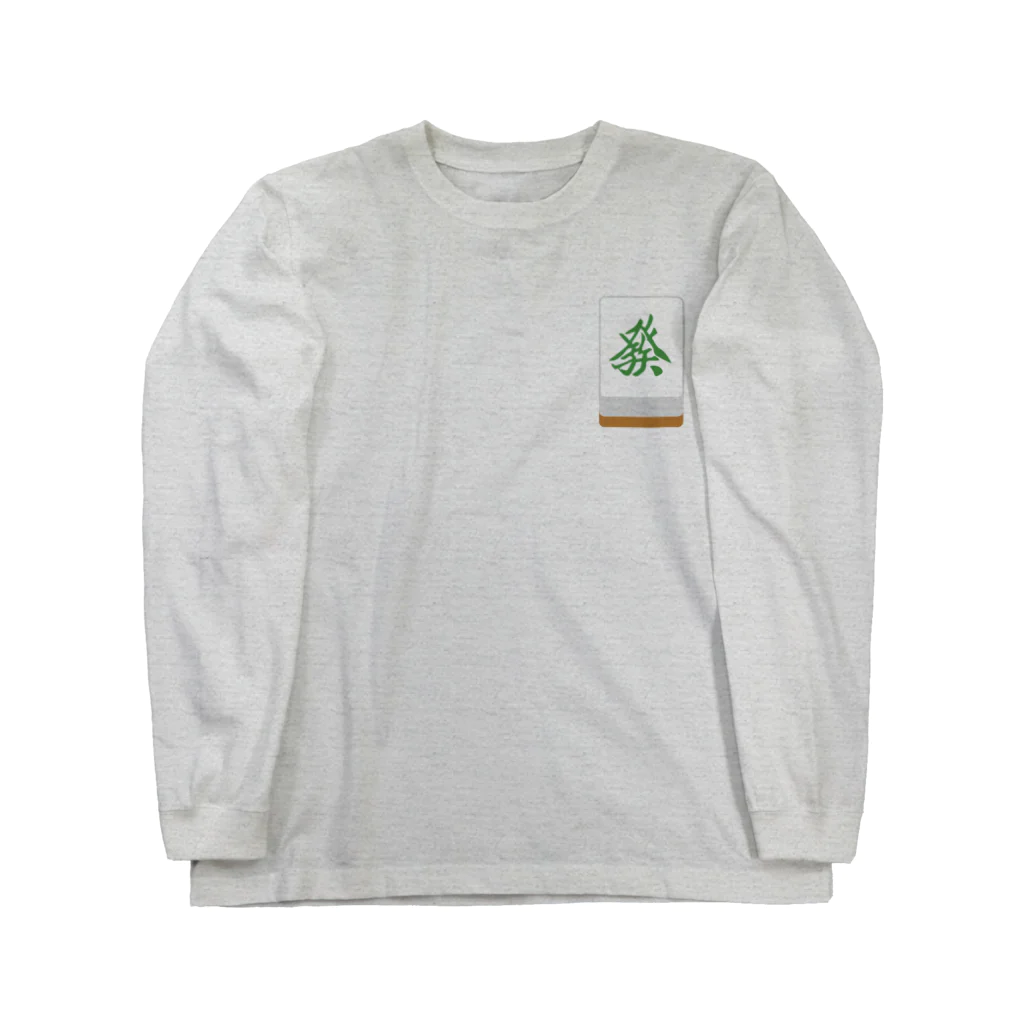 キッズモード某の發 ( 麻雀グッズ ) Long Sleeve T-Shirt