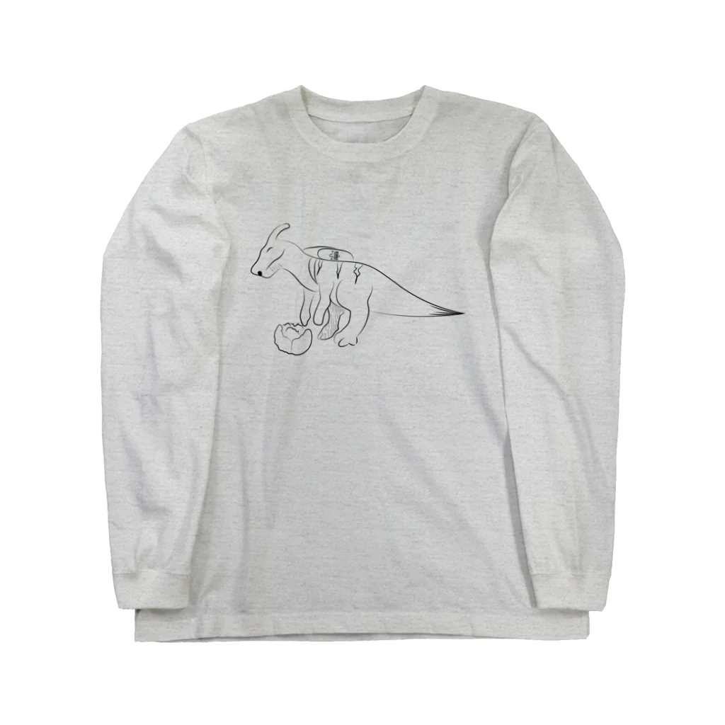 Owl and Potato Creationのパラサウロロフス 草食系 ジュラシックランチ Long Sleeve T-Shirt