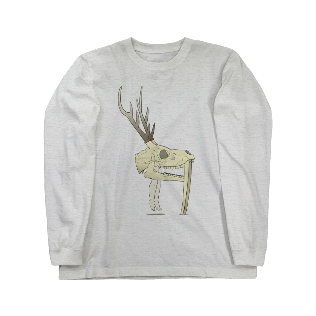 dougaseiseitokoroの足の生えた頭蓋 Long Sleeve T-Shirt