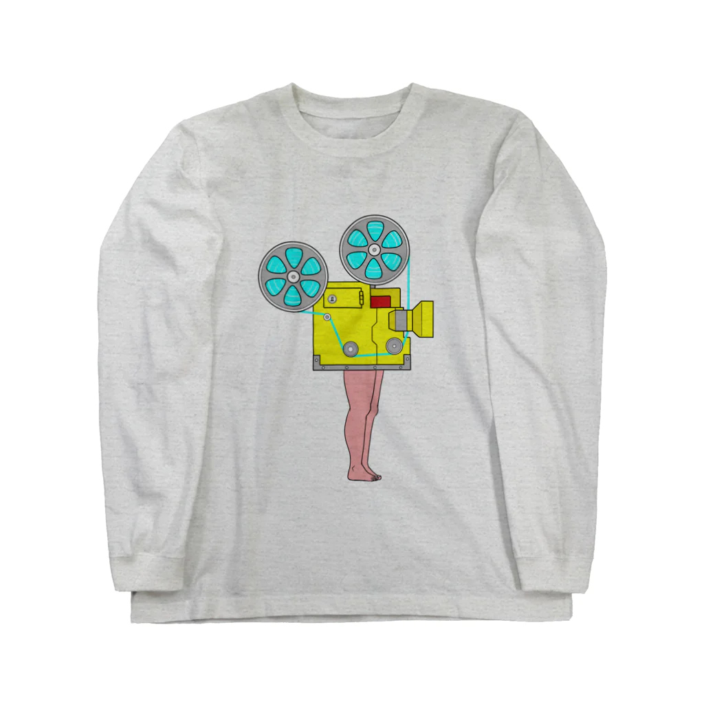 dougaseiseitokoroの足の生えた映写機 Long Sleeve T-Shirt