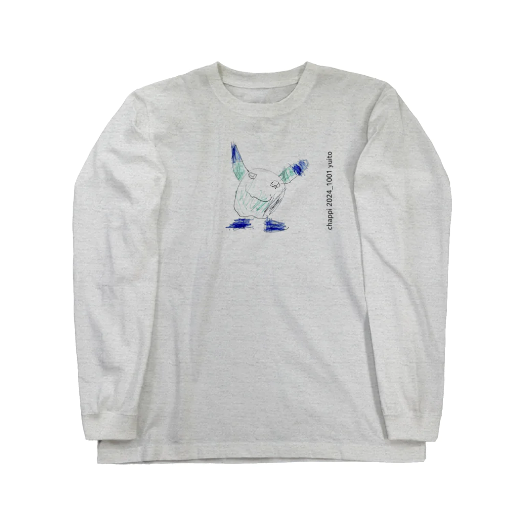 poe1205の子供のイラスト Long Sleeve T-Shirt