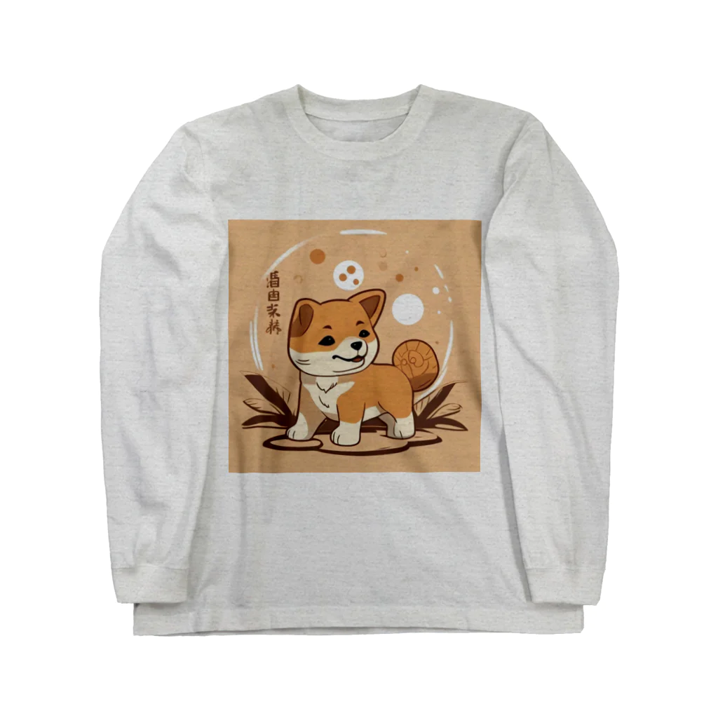 dcgnori／ワンコ画像の柴犬、縄文☆彡古代くん ロングスリーブTシャツ