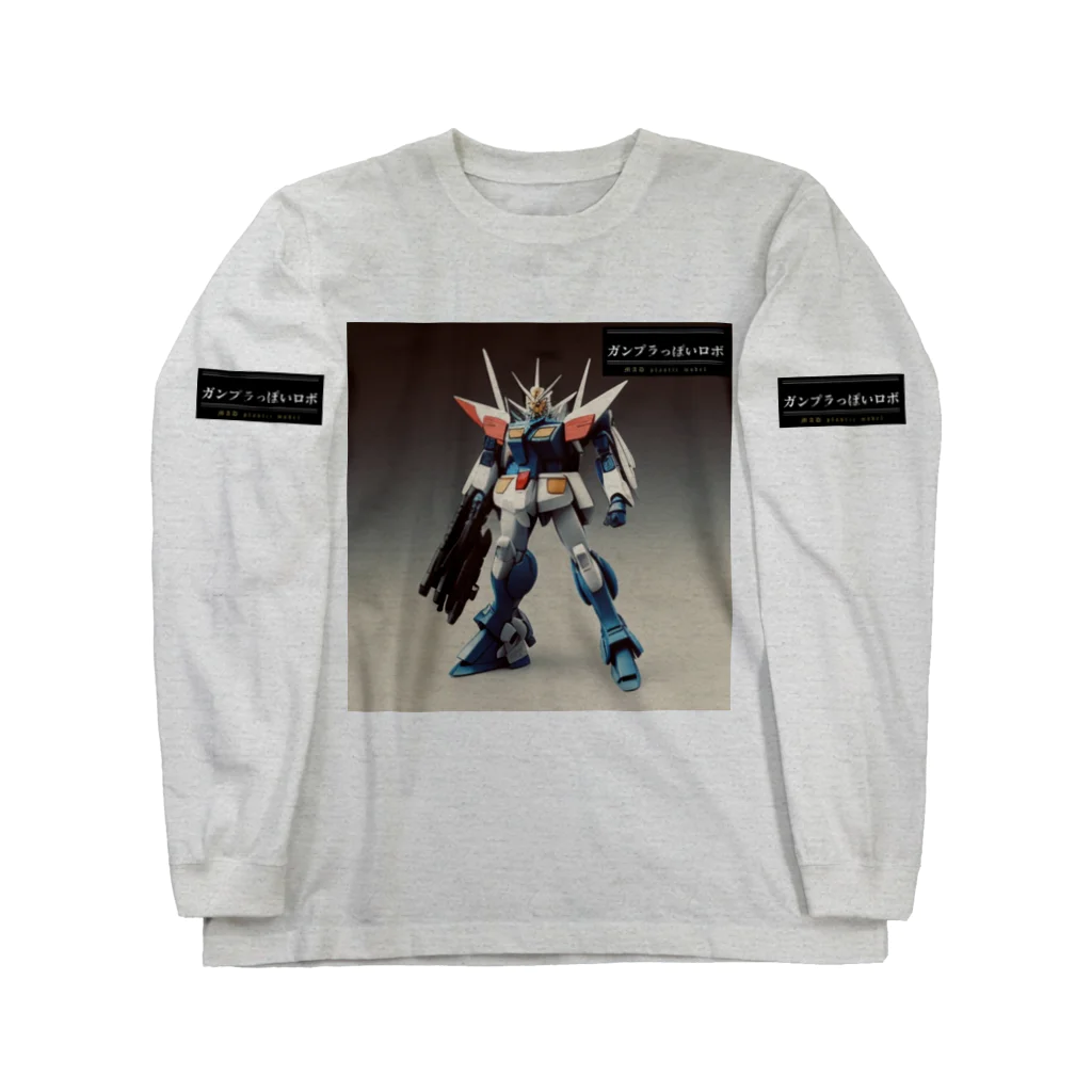 MAD Seriesのガンプラっぽいロボ ロングスリーブTシャツ