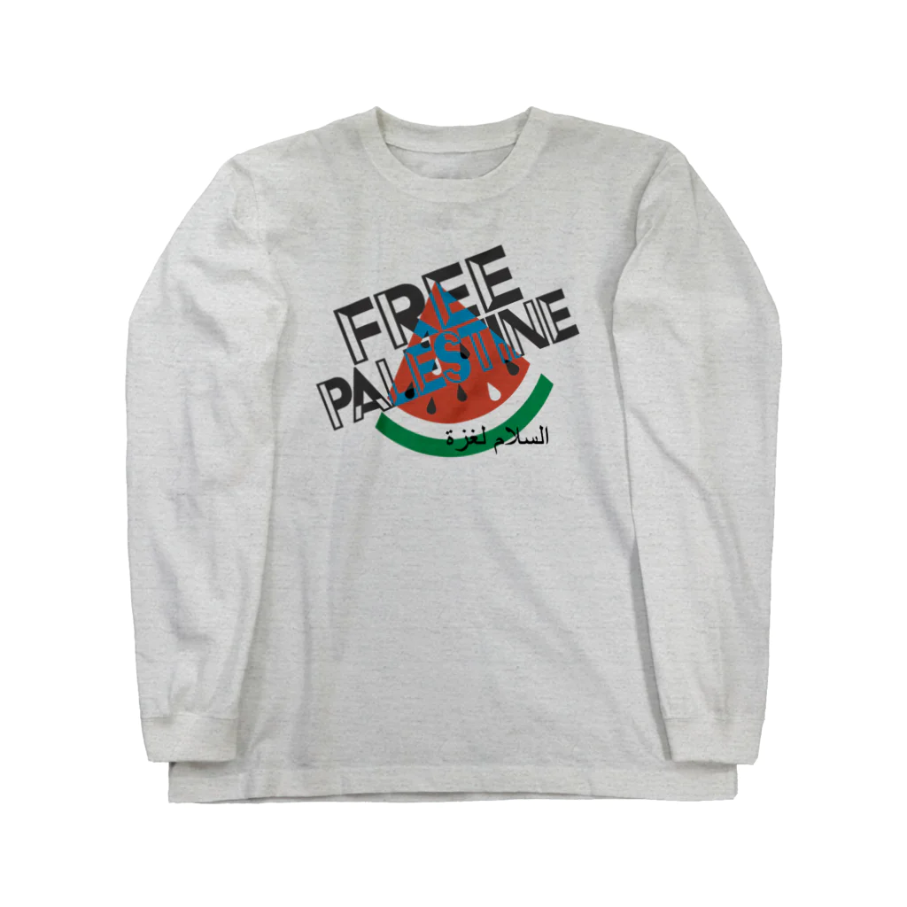 otemochanのFREE PALESTINE Long Sleeve T-Shirt