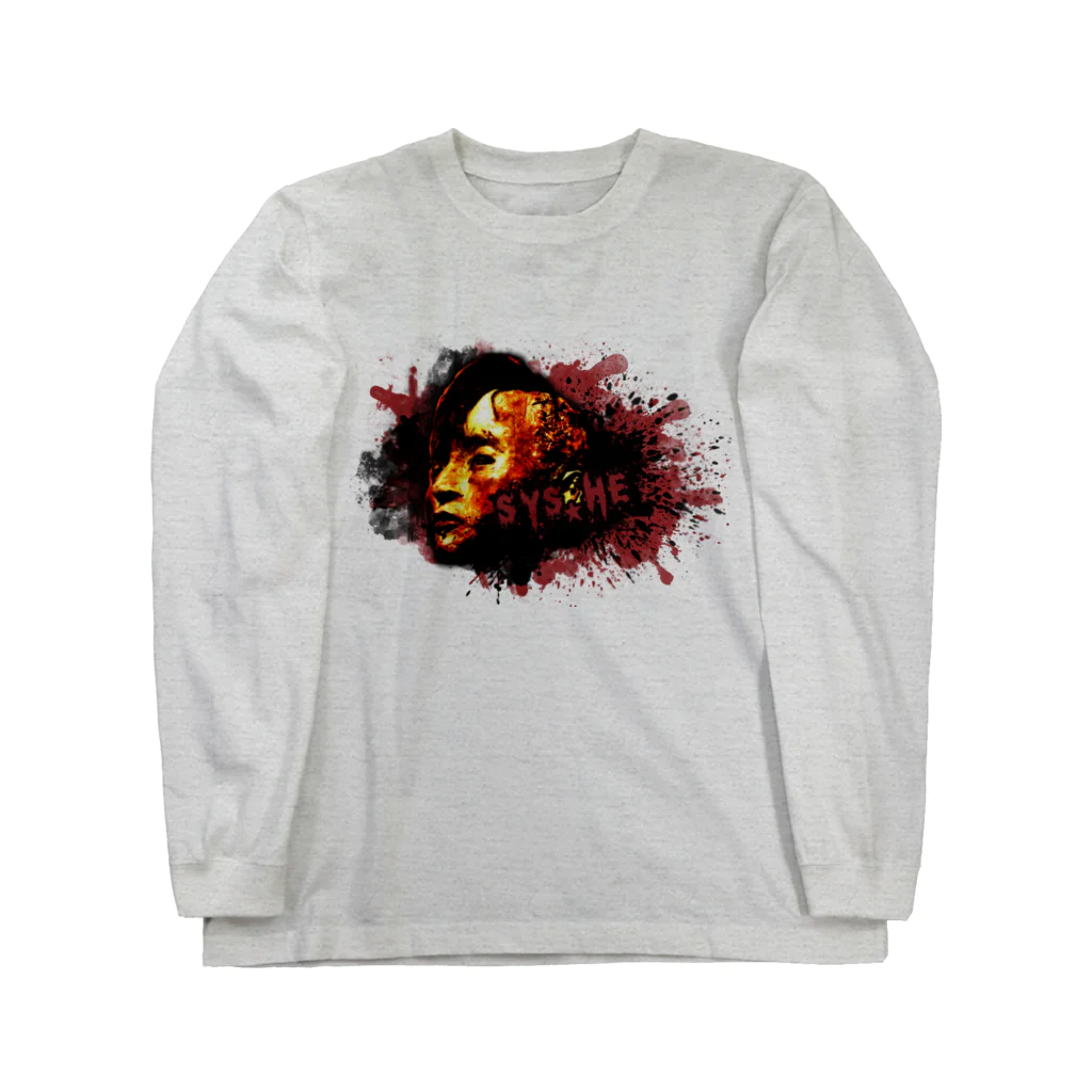 SYS☆TUNaグッズのHE(SYS☆造形) Long Sleeve T-Shirt