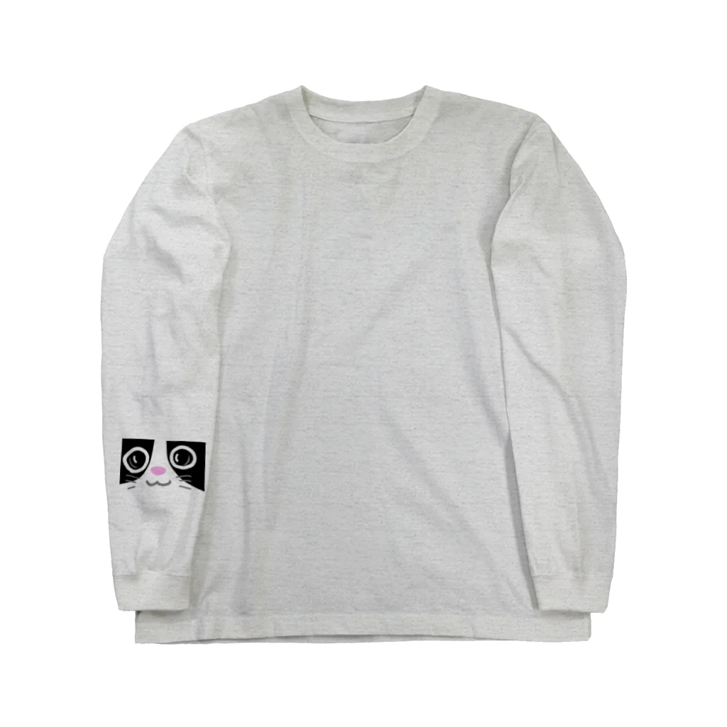 黒猫たんとちゃんのハチワレ Long Sleeve T-Shirt