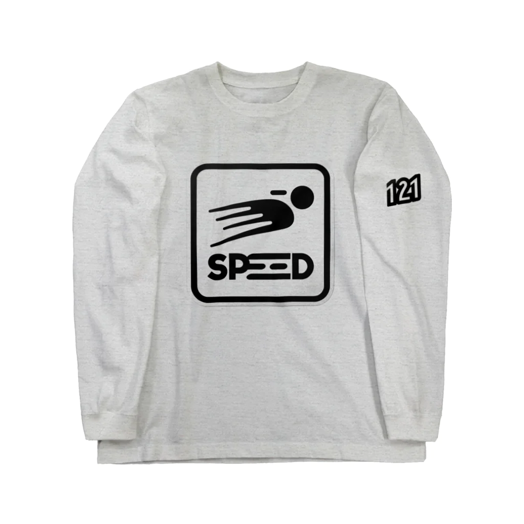 Iku6710のSPEED Long Sleeve T-Shirt