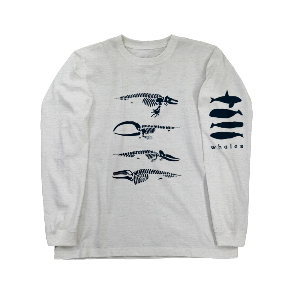 ななめやのwhalebone Long Sleeve T-Shirt