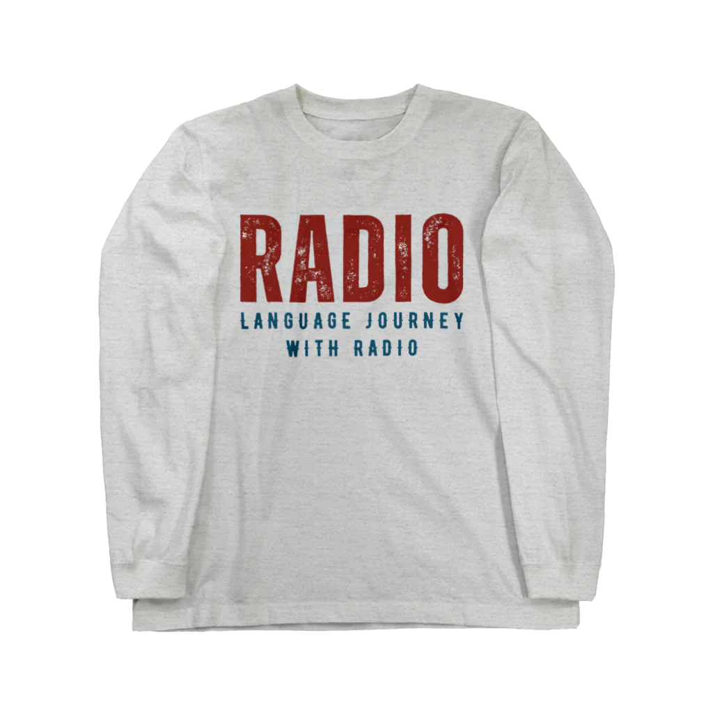 chataro123のRadio: Language Journey with Radio ロングスリーブTシャツ