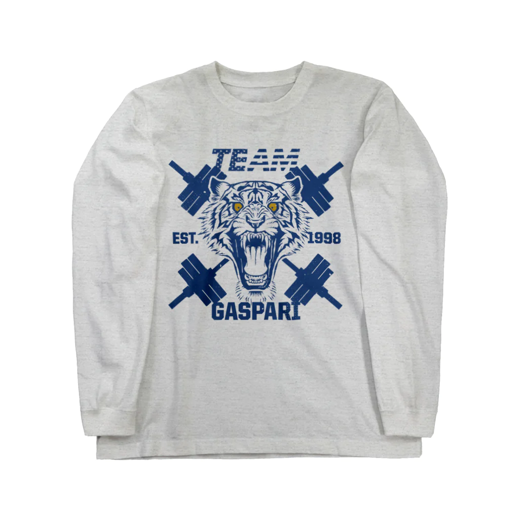 サプリンクス（SUPLINX）スポーツブランド バラエティショップのギャスパリニュートリション公認 Gaspari_HeatherGrayTee_NextLevel6010_TeamGaspariTiger_ArtFile Long Sleeve T-Shirt