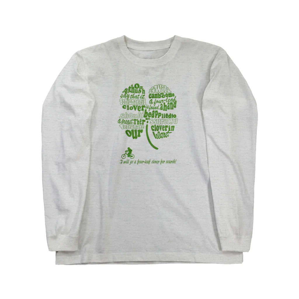 キッズモード某の四つ葉のクローバーを探しに行こう! Long Sleeve T-Shirt