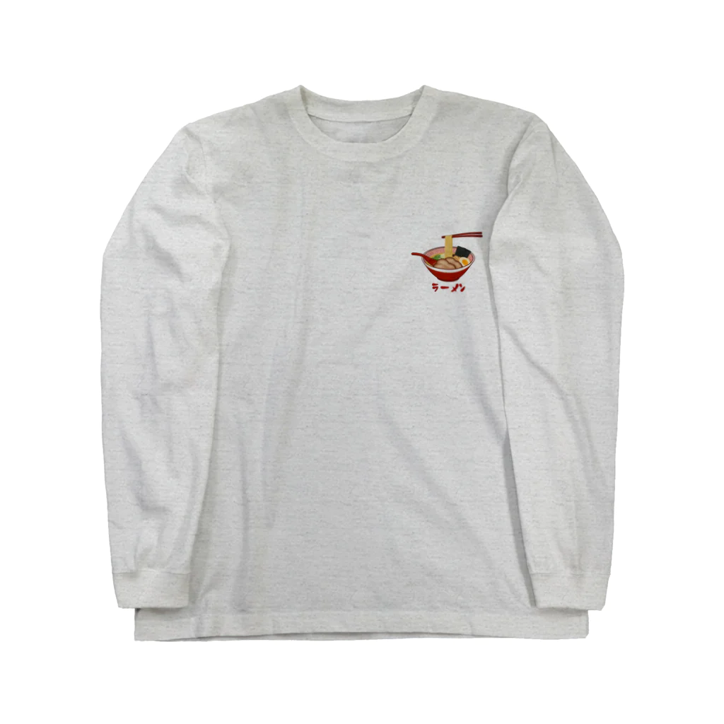 すとろべりーガムFactoryのラーメン (ワンポイント ミニ) Long Sleeve T-Shirt