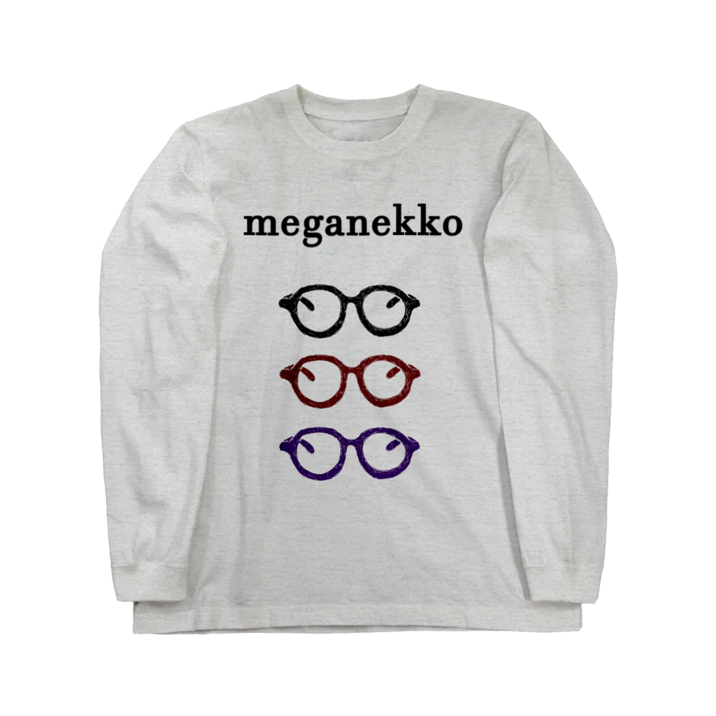 NIKORASU GOのメガネっ子 Long Sleeve T-Shirt