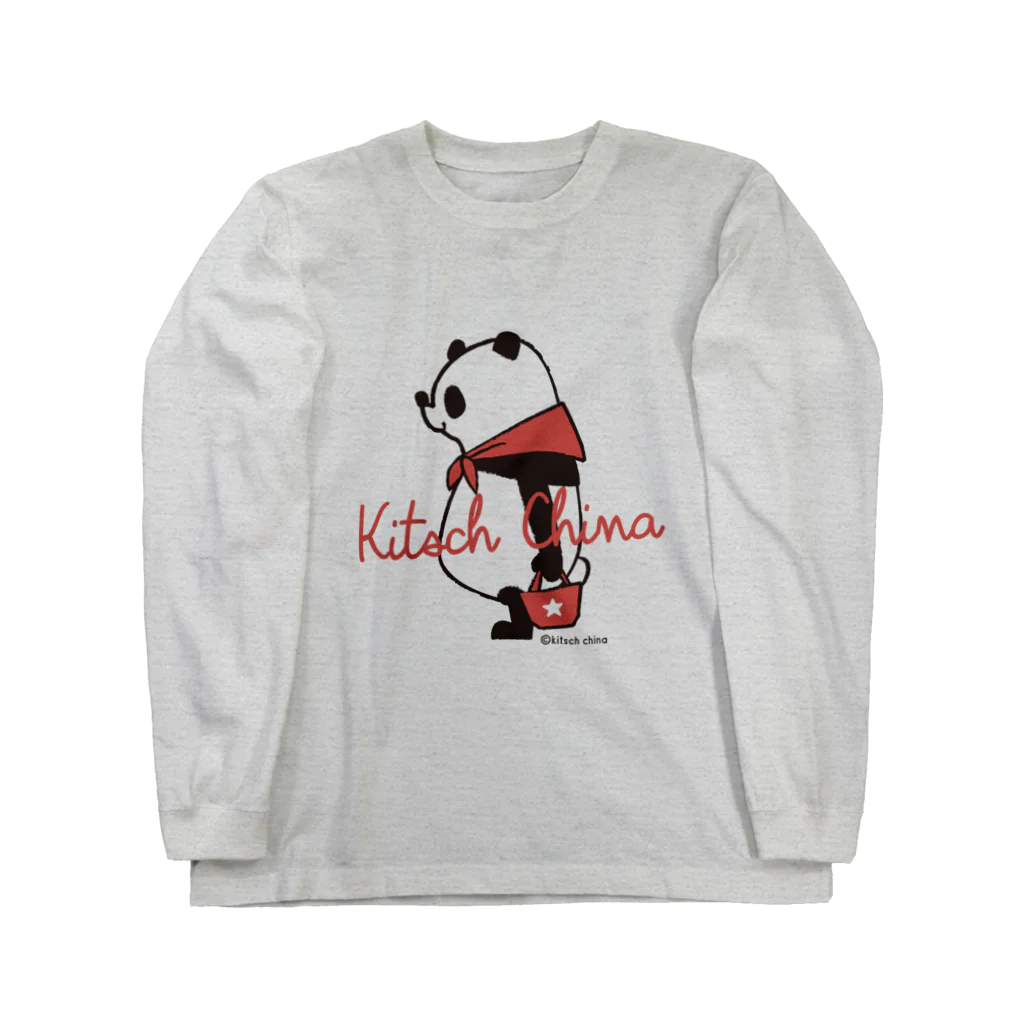 キッチュの赤スカーフパンダ Long Sleeve T-Shirt