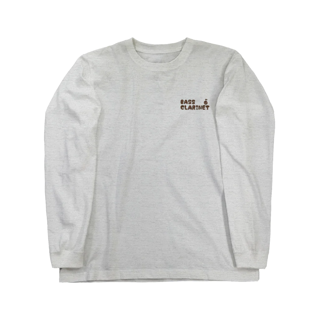 有限会社ケイデザインのアイアム バスクラリネット奏者！！ Long Sleeve T-Shirt