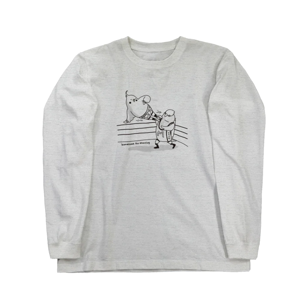 オグチヨーコのオカメさんドロップキック Long Sleeve T-Shirt