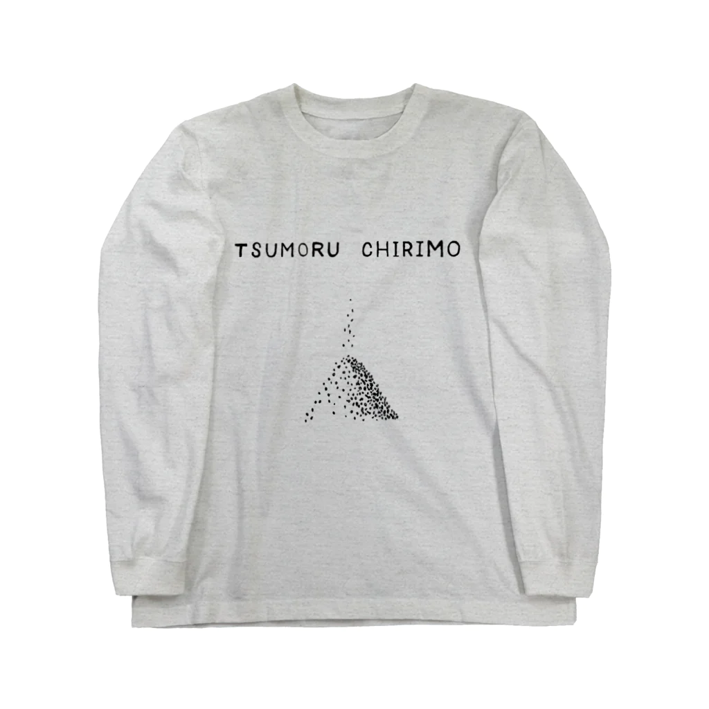 NIKORASU GOのことわざデザイン「塵も積もれば山となる」 Long Sleeve T-Shirt