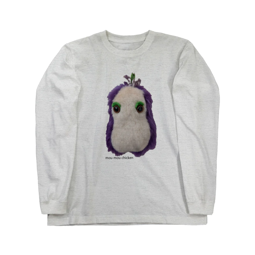 moumouchickenの紫のちびこ Long Sleeve T-Shirt