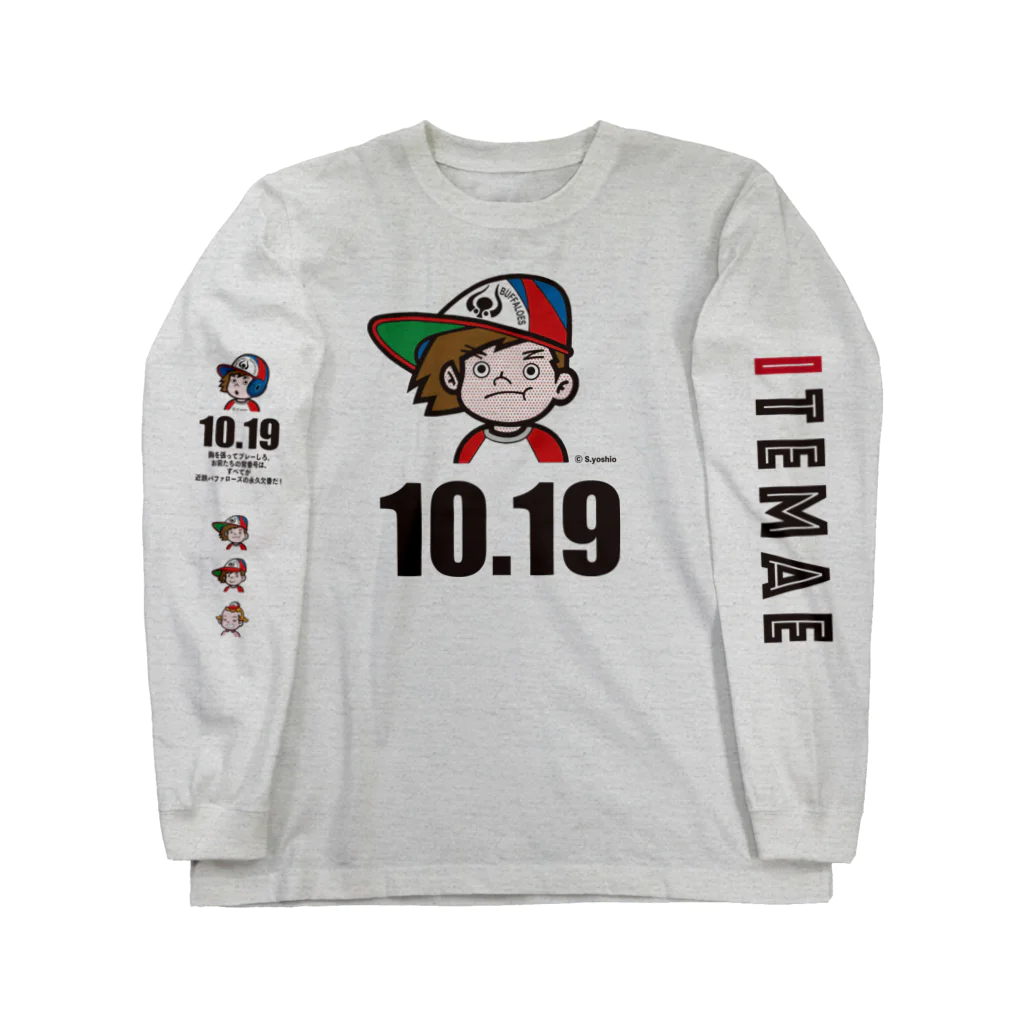 バッファ君  goods【近鉄バファローズ／1976-1996】の【10.19】次世代に伝承！-B Long Sleeve T-Shirt