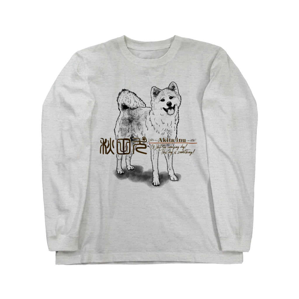 オリジナル工房プリントンの線画 秋田犬 前面プリントTシャツ＜淡色＞ Long Sleeve T-Shirt