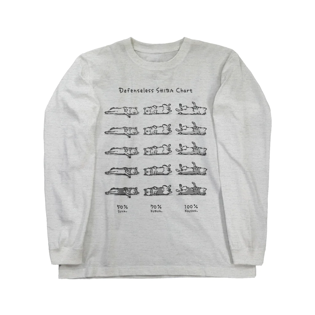 BowWoof Shopのモノクロ / 柴犬の無防備チャート Long Sleeve T-Shirt