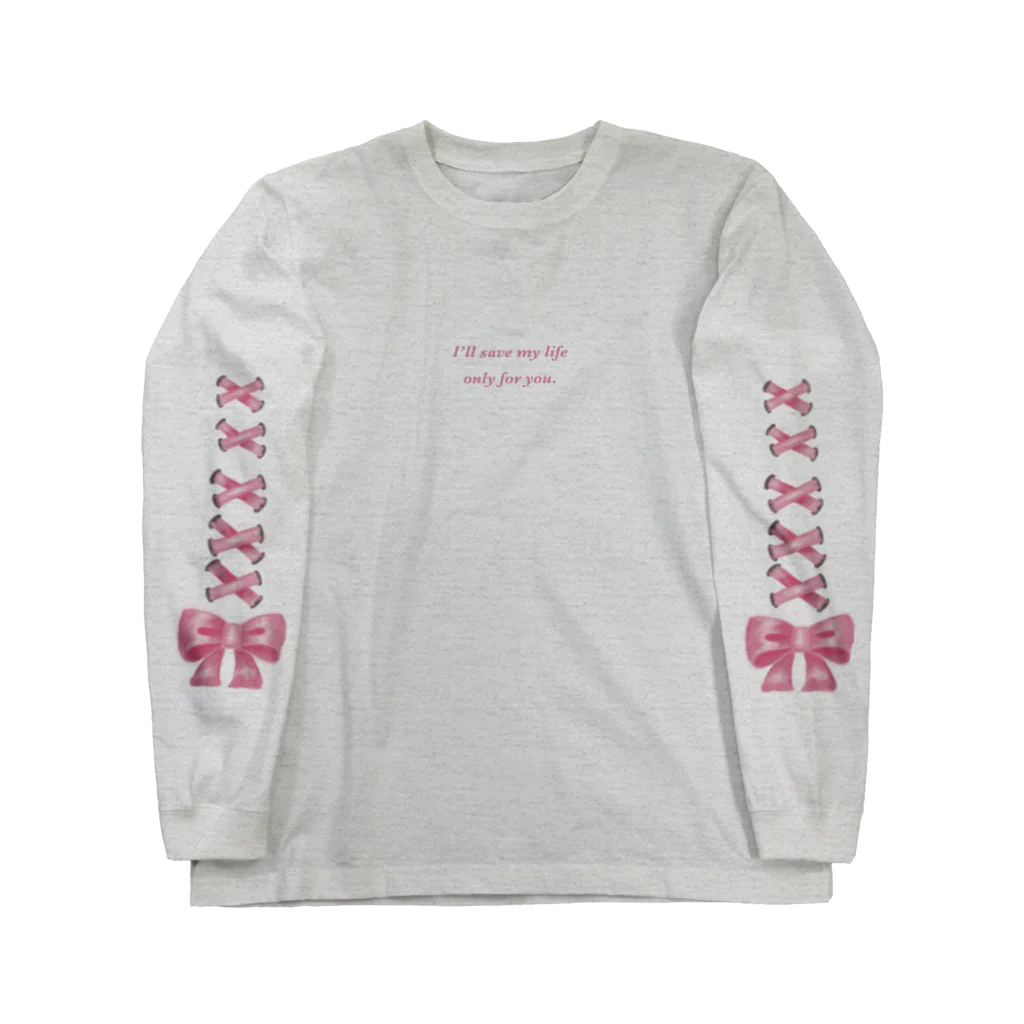 Airi chan の♡ Strawberry macaron ♡ No.02 Long Sleeve T-Shirt