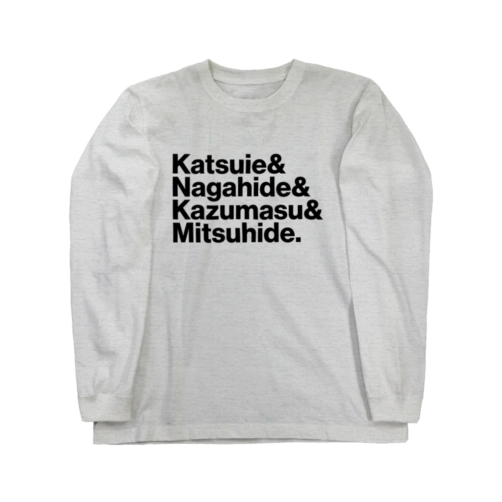 KAWAGOE GRAPHICSの織田四天王 Long Sleeve T-Shirt