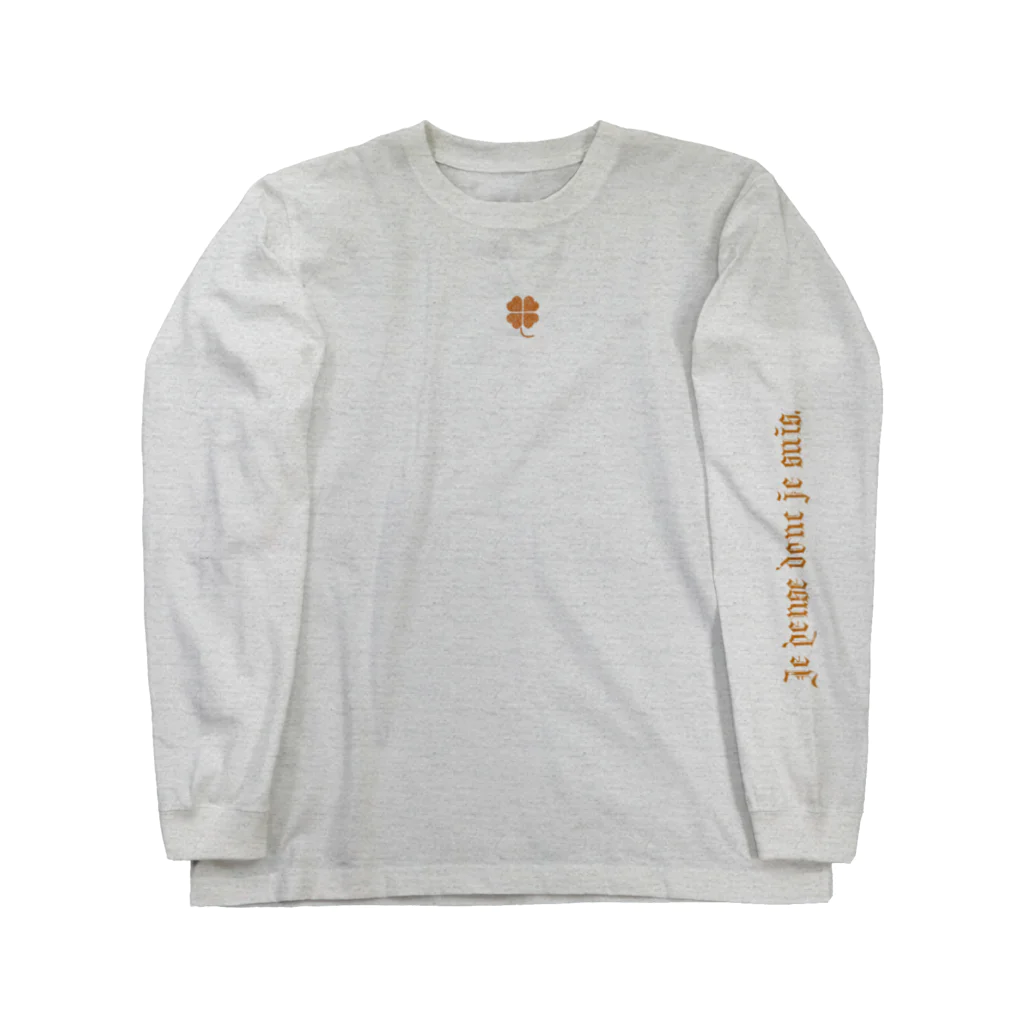 haaam.sのJe pense donc je suis オレンジ Long Sleeve T-Shirt